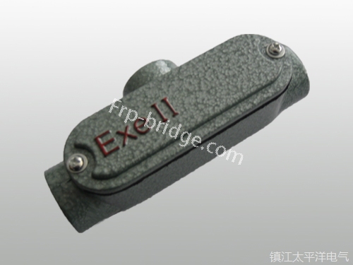 防爆三(sān)通穿線盒