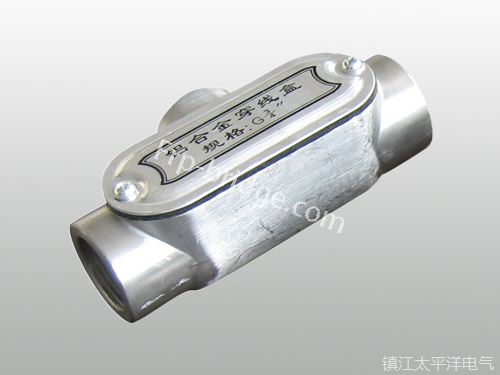 鋁合金(jīn)三通穿線盒